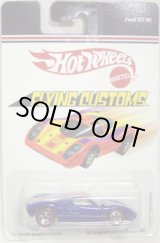 画像: 2007 TARGET EXCLUSIVE  FLYING CUSTOMS 【FORD GT 40】　BLUE/RL