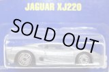 画像: 【JAGUAR XJ220】　SILVER/UH