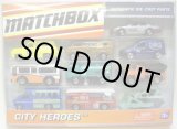 画像: MATCHBOX 10PACK 【CITY HEROES】 (ALL EXCLUSIVE COLORS)