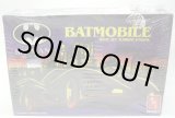 画像: AMT 1/25 MODEL KIT 【BATMAN RETURNS / BATMOBILE】 BLACK