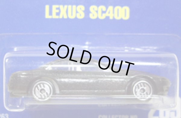 画像1: 【LEXUS SC400】　BLACK/UH