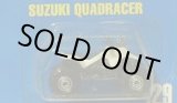 画像: 【SUZUKI QUADRACER】　WHITE/C