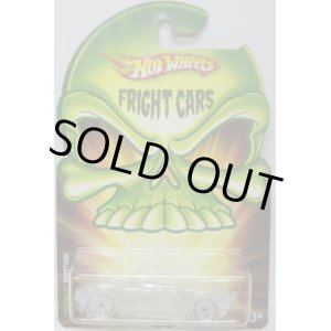 画像: 2008 WALMART EXCLUSIVE FRIGHT CARS CHASE 【"INVISIBLE" PHASTASM】 CLEAR/CLEAR O5