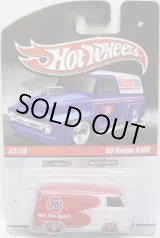 画像: 2010 HOT WHEELS DELIVERY 【'66 DODGE A100】　WHITE-RED/RR