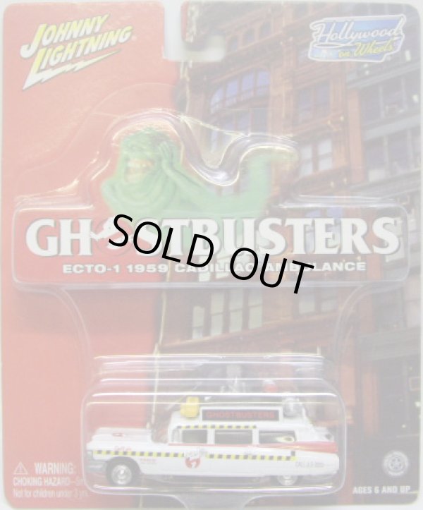 画像1: LIMITED EDITION - HOLLYWOOD ON WHEELS 【GHOSTBUSTERS ECTO-1 1959 CADILLAC AMBULANCE】　WHITE/RR