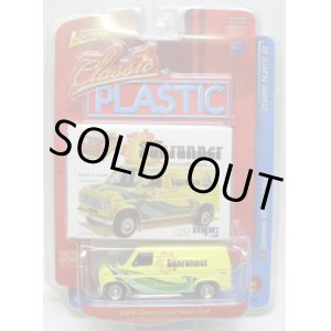 画像: LIMITED EDITION -CLASSIC PLASTIC R2 【SUNRUNNER 1977 FORD VAN】　YELLOW (with BOX)