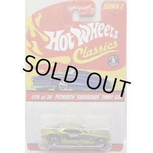 画像: 2006 CLASSICS SERIES 2 【PLYMOUTH BARRACUDA FUNNY CAR】　SPEC.YELLOW/BF 5SP 　