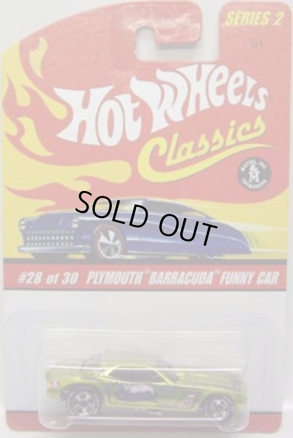 画像1: 2006 CLASSICS SERIES 2 【PLYMOUTH BARRACUDA FUNNY CAR】　SPEC.YELLOW/BF 5SP 　