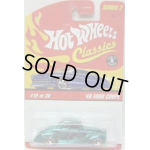 画像: 2006 CLASSICS SERIES 2 【'40 FORD COUPE】　SPEC.AQUA/WL