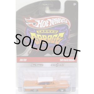 画像: 2010 LARRY'S GARAGE 【'58 EDSEL】　ORANGE/RR (WALMART EXCLUSIVE)