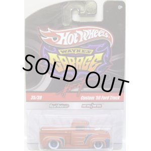 画像: WAYNE'S GARAGE 【CUSTOM '56 FORD TRUCK】　FLAT ORANGE/RR (TARGET EXCLUSIVE)