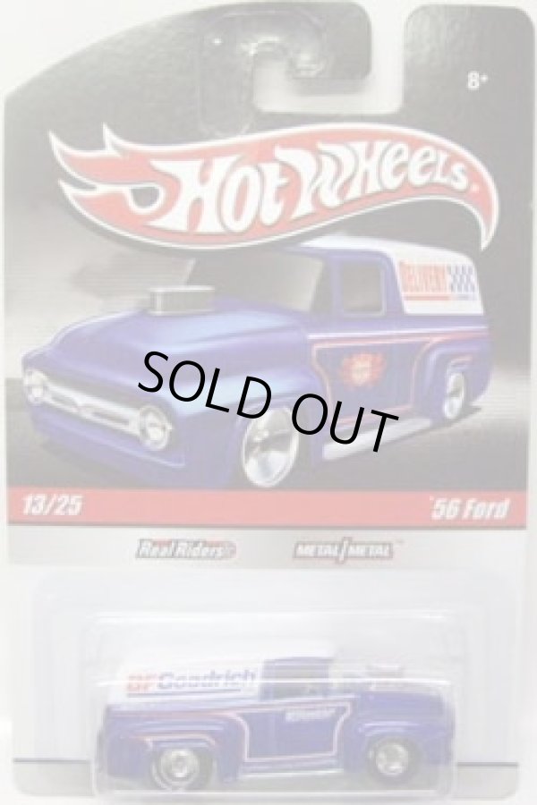 画像1: HOT WHEELS DELIVERY 【'56 FORD】　BLUE-WHITE/RR