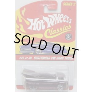 画像: 2006 CLASSICS SERIES 2 【CUSTOMIZED VW DRAG TRUCK】　SPEC.PURPLE/WL