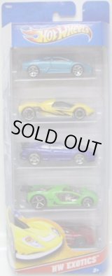 画像: 2011 5PACK 【HW EXOTICS】　Lamborghini Murcielago/Teegray/Lotus Esprit/Impavido 1/Jaguar XJ220 