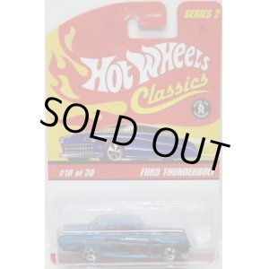 画像: 2006 CLASSICS SERIES 2 【FORD THUNDERBOLT】　SPEC.BLUE/5SP