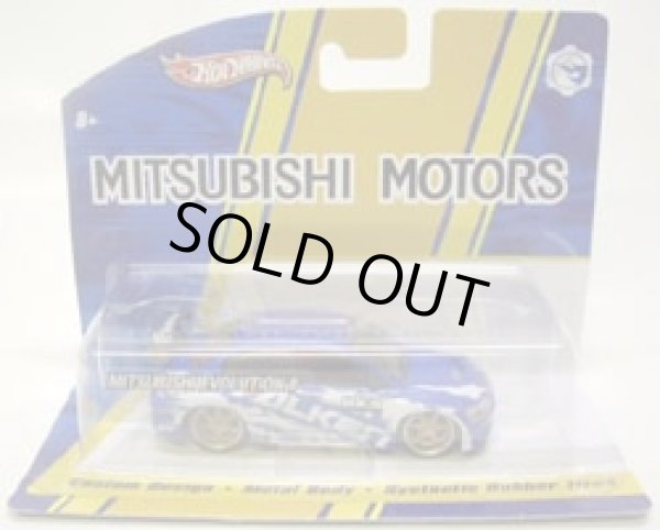 画像1: 1/50 MID-SCALE 【MITSUBISHI EVOLUTION 8】　BLUE/RR