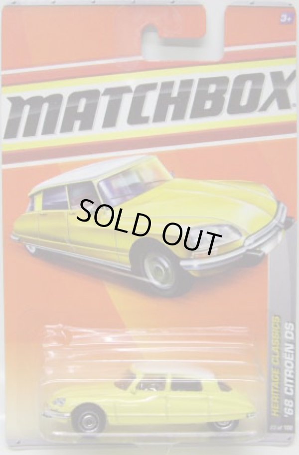 画像1: 2011 【'68 CITROEN DS】 LIGHT YELLOW