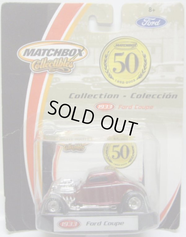 画像1: 2001 COLLECTIBLES 50th ANNIVERSARY COLLECTION 【1933 FORD COUPE】 MET.DARK RED/RR