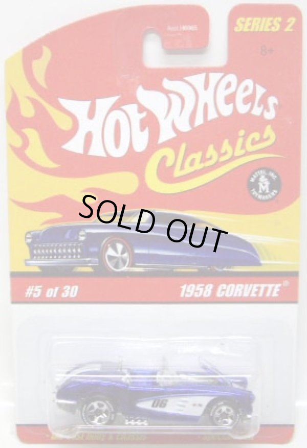 画像1: 2006 CLASSICS SERIES 2 【1958 CORVETTE】　SPEC.BLUE/5SP