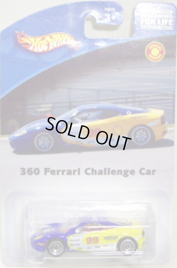 画像1: NOKIA EXCLUSIVE 【360 FERRARI CHALLENGE CAR】　BLUE/LACE