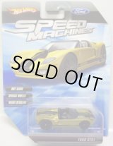 画像: 2010 SPEED MACHINES 【FORD GTX1】　MET.YELLOW/A6