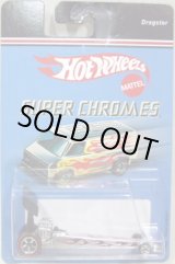 画像: 2007 TARGET EXCLUSIVE SUPER CHROMES 【DRAGSTER】　CHROME/RL