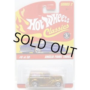 画像: 2006 CLASSICS SERIES 2 【ANGLIA PANEL TRUCK】　SPEC.GOLD/5SP