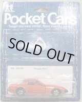 画像: TOMY-POCKET CARS 【MAZDA RX-7】　MET.ORANGE （USトミカ）