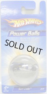 画像: 2005 POWER BALLS 【SURF CRATE】 (直径5cmのスーパーボール）