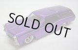 画像: 2009 WAL-MART EXCLUSIVE CLASSICS 30CAR SET (バラシ) 【CUSTOM '66 GTO WAGON】　SPEC.PURPLE/RR (CHASE)