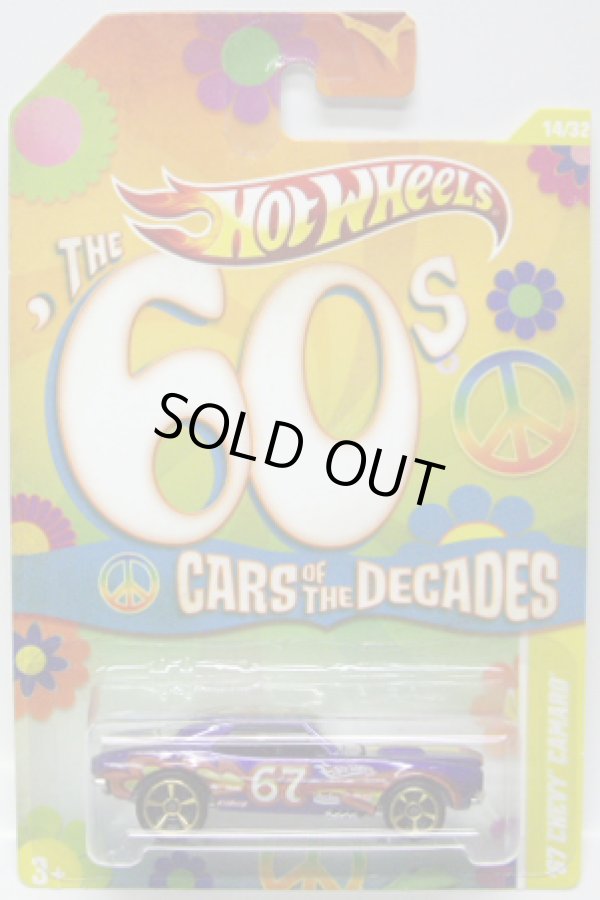 画像1: 2011 WALMART EXCLUSIVE "CARS OF THE DECADES" 【'67 CHEVY CAMARO】MET.PURPLE/MC5