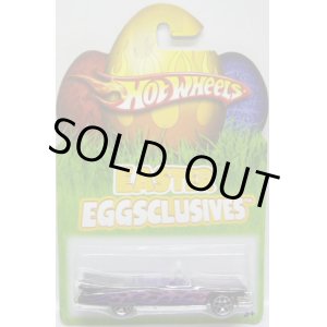 画像: 2008 EASTER EGGSCLUSIVES 【'59 CADILLAC CONVERTIBLE】　BLACK/5Y