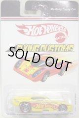 画像: 2007 TARGET EXCLUSIVE FLYING CUSTOMS 【MUSTANG FUNNY CAR】　YELLOW/RL