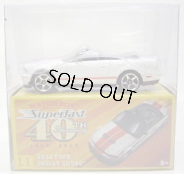 画像1: SUPERFAST 40TH ANNIVERSARY 【2007 FORD SHELBY GT-500】　WHITE