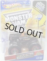 画像: 2011 MONSTER JAM INSIDE TATTOO 【BLACK STALLION】 SPEC.YELLOW (SPECTRA FLAMES)