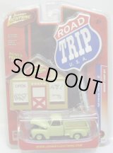 画像: LIMITED EDITION -ROAD TRIP R1 【'50 CHEVY PICKUP】　LIGHT GREEN/RR (with DIORAMA)