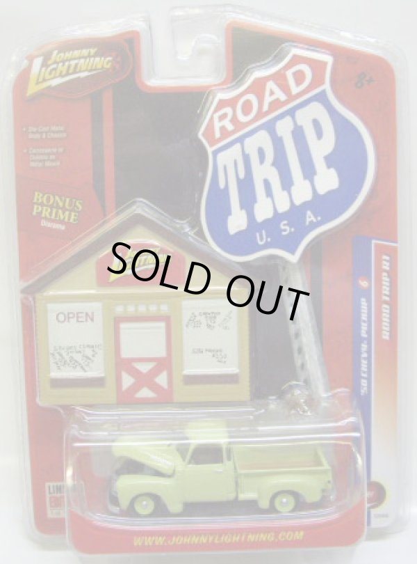 画像1: LIMITED EDITION -ROAD TRIP R1 【'50 CHEVY PICKUP】　LIGHT GREEN/RR (with DIORAMA)