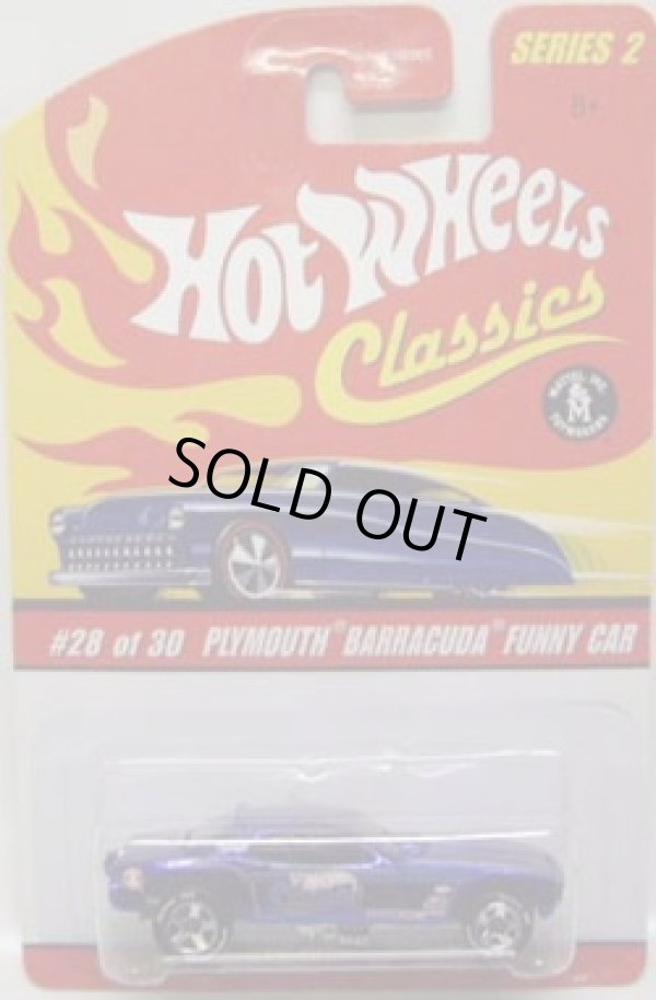 画像1: 2006 CLASSICS SERIES 2 【PLYMOUTH BARRACUDA FUNNY CAR】　SPEC.BLUE/BF 5SP 　