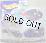 画像: 【BATMAN vs CATWOMAN -2 CAR SET】　HARDNOZE BATMOBILE/DAIRY DELIVERY