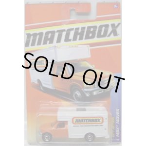 画像: 2011 【MBX MOVER】 WHITE-ORANGE (MATCHBOX TAMPO)