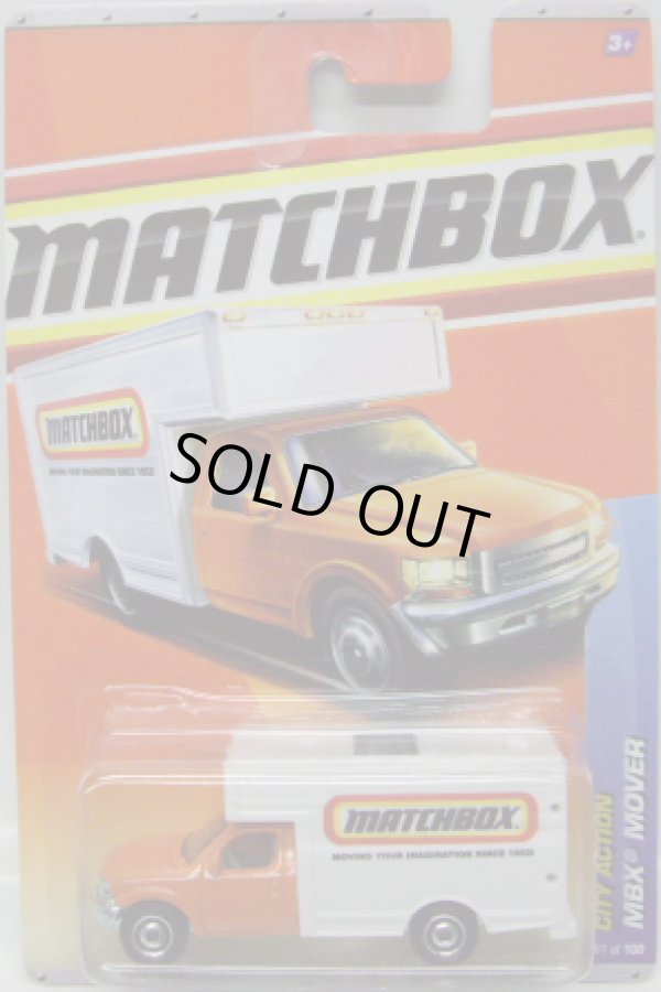 画像1: 2011 【MBX MOVER】 WHITE-ORANGE (MATCHBOX TAMPO)