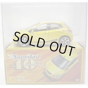 画像: SUPERFAST 40TH ANNIVERSARY 【2008 MAZDA 2 (DEMIO)】　YELLOW