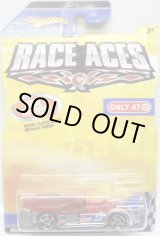 画像: 2009 TARGET EXCLUSIVE RACE ACES 【ROAD ROCKET】　CHROME/PR5