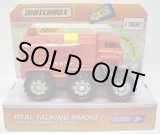 画像: 1/50 ROCKY & FRIENDS TRUCKS 【REAL TALKING SMOKEY】 RED (ボタンを押すと立ち上がってしゃべります）