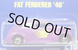 画像: 【FAT FENDER '40】　PURPLE/BW