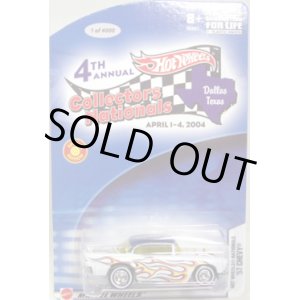 画像: 2004 4th Annual Collector's NATIONALS　【'57 CHEVY】　WHITE/RR