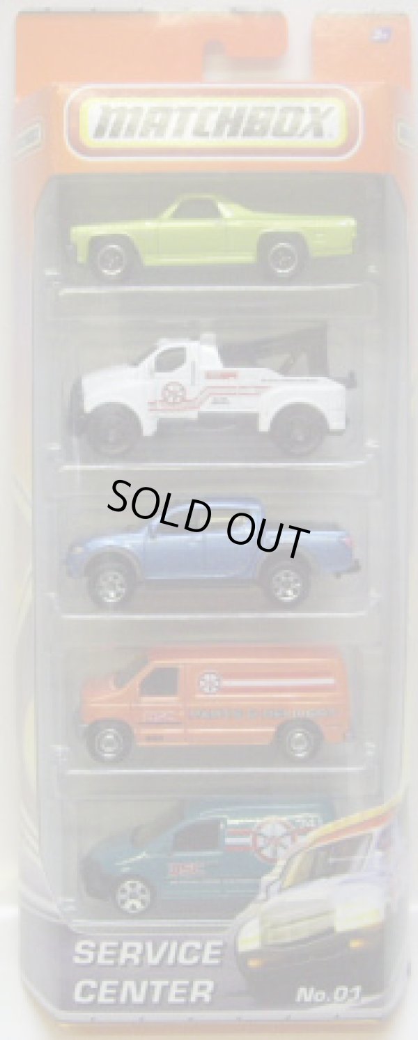 画像1: 2011 MATCHBOX 5PACK - SERVICE CENTER No.01 【'70 El Camino / Tow Truck / Mitsubishi L200(Triton) / Ford Panel Van / 2006 Volkswagen Caddy 】