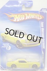 画像: 【FORD MUSTANG FASTBACK】　YELLOW/O5 (WALMART EXCLUSIVE COLOR)