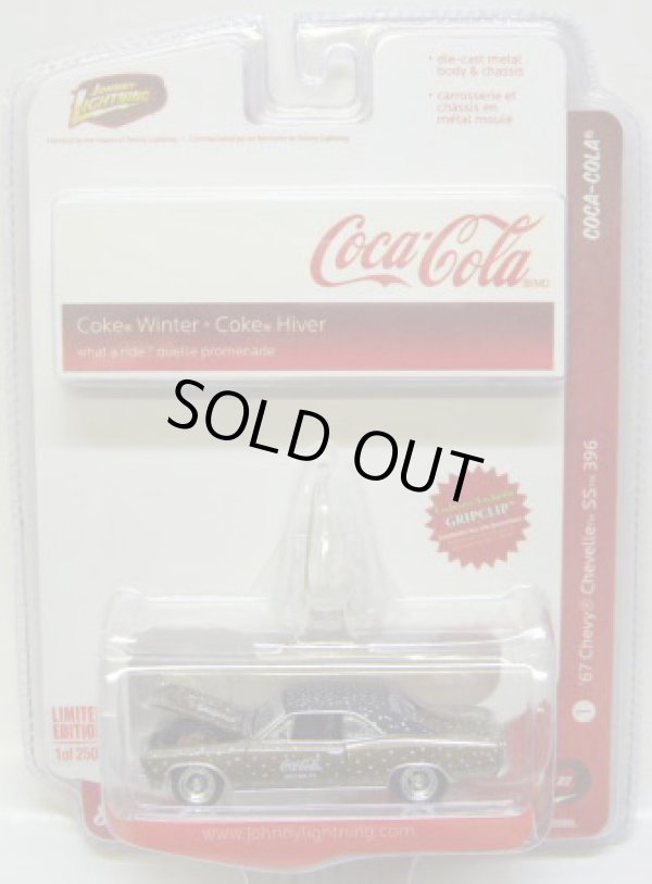 画像1: LIMITED EDITION -COCA-COLA R2 【'67 CHEVY CHEVELLE SS 396】　GRAYBROWN (with GRIPCLIP)