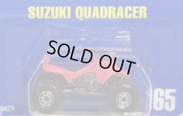 画像1: 【SUZUKI QUADRACER】　PINK/C